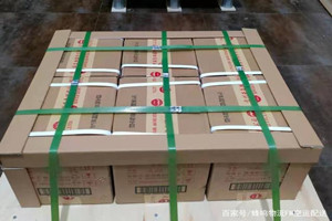 白山长白山机场邮寄酒水【机场货运当天